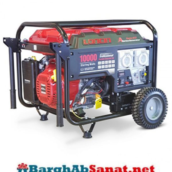موتوربرق LONCIN LC10000 DAS